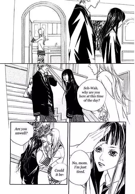 The Flowers of Evil  Chapter 2 image 34